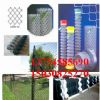 Chain Link Fence,Pvc Chain Link Fence, Iron Wire Mesh, Wire Mesh,Wire Mesh Fence